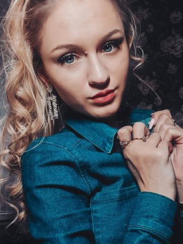 Камила Естественная Красота фото 2