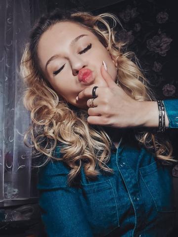 Камила Естественная Красота фото 3