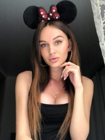 Анастасия Real Топ Краснотурьинск