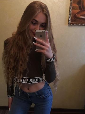 Мария фото 3